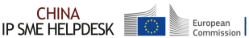 China IP SME Helpdesk