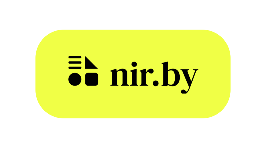 nirby